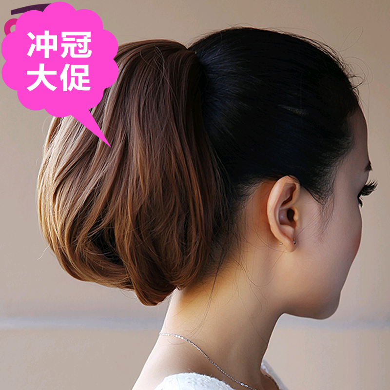 Extension cheveux - Chignon - Ref 237315 Image 1