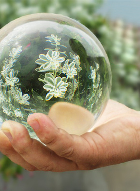 白水晶球摆件黄粉蓝黑绿紫水晶球家居饰品办公室工艺礼品装饰摆设