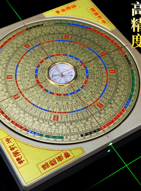 激光罗盘专业高精度全自动罗庚