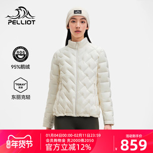 伯希和户外800蓬羽绒服女95鹅绒TORAY AIRTASTIC冲锋衣内胆男新款