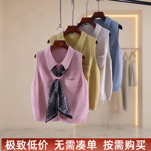 秋冬老钱风针织马甲女丝巾叠穿