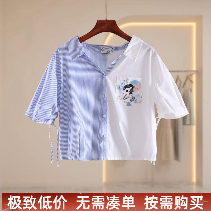 夏季复古卡通刺绣娃娃领短袖衬衫