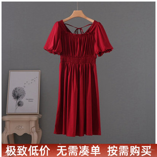 朵家去标夏季连衣裙女新款气质温柔橡筋收腰显瘦圆领时尚修身中裙