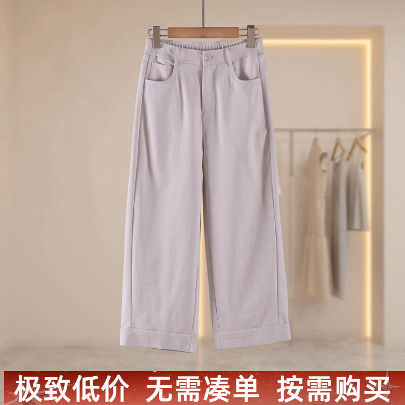 夏季极简高腰显瘦舒适阔腿裤图片