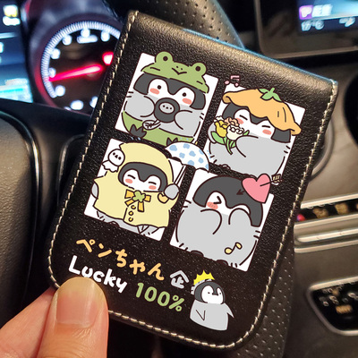 正能量企鹅周边驾驶证卡包