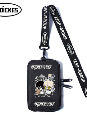 将杀 checkmate周边同人谷子韩系小众学生挂脖手机包随身零钱小包