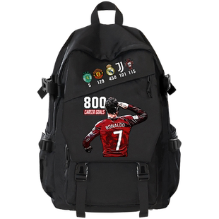 C罗周边背包梅西中学生大学生高中青年运动大容量男潮书包双肩包