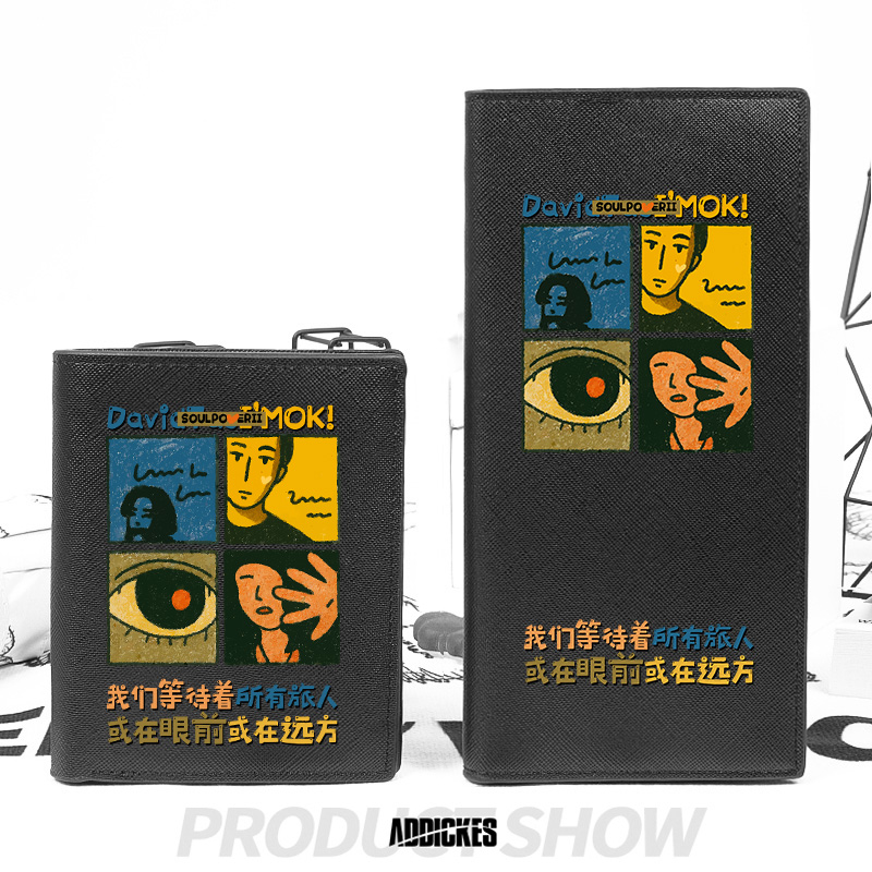 陶喆周边专辑同款钱包男