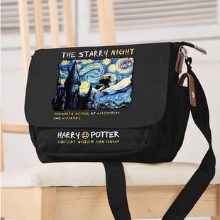 哈利波特联名梵高星月夜周边学生斜挎包单肩包男女青少年初高中生