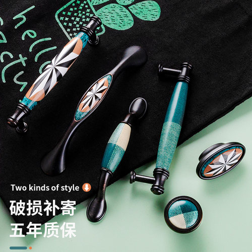 美式欧式1200度高温陶瓷拉手