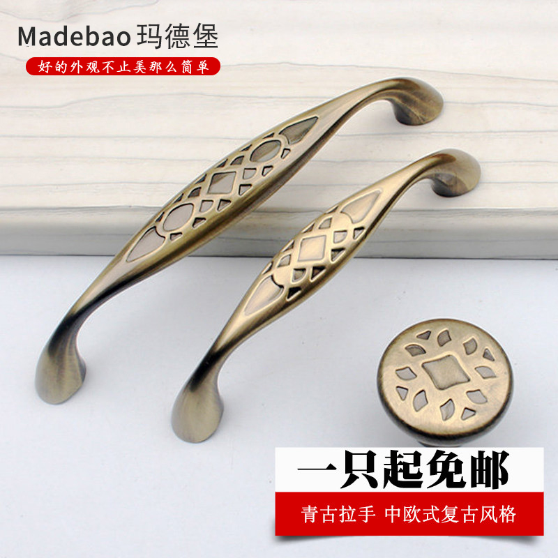 青古铜抽屉新中式风柜子拉手