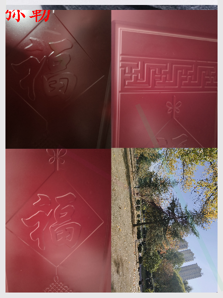 韩束发带洗脸绑头发带女百搭发箍可爱甜美简约头巾头箍月子头饰