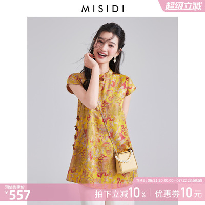 非遗真丝年轻版香云纱新中式上衣