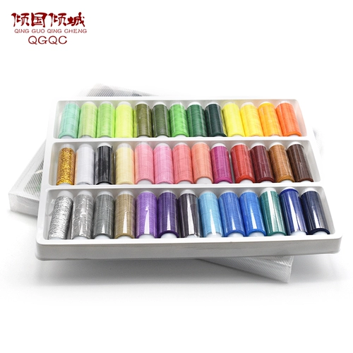 Qingguo Qingcheng Family Family Slim Slim Slim -Credit Швейная линия линия вышива