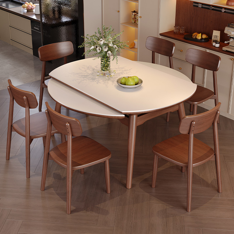 政府补贴蓝色理想实木餐桌椅组合复古伸缩胡桃色折叠多功能家用桌