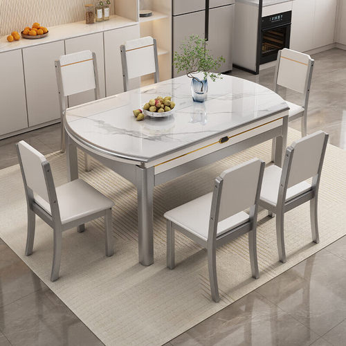 政府补贴蓝色理想新款岩板餐桌椅组合现代简约家用小户型实木饭桌