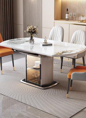 蓝色理想岩板餐桌轻奢现代简约可变圆桌储物饭桌家用伸缩吃饭桌子