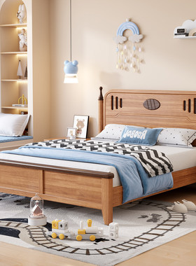 政府补贴蓝色理想奥古曼胡桃木儿童实木床1.2-1.8m男孩女孩卧室床