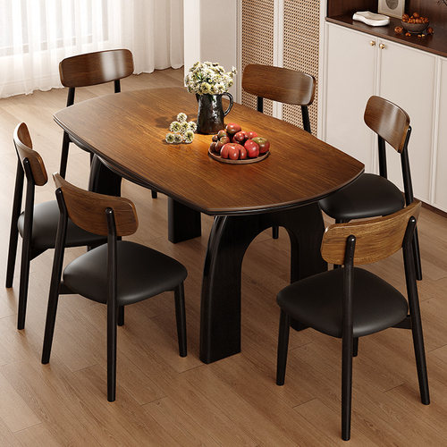 实木黑胡桃餐桌椅组合岩板