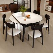 政府补贴蓝色理想实木餐桌椅组合复古风小户型家用方圆两用圆桌