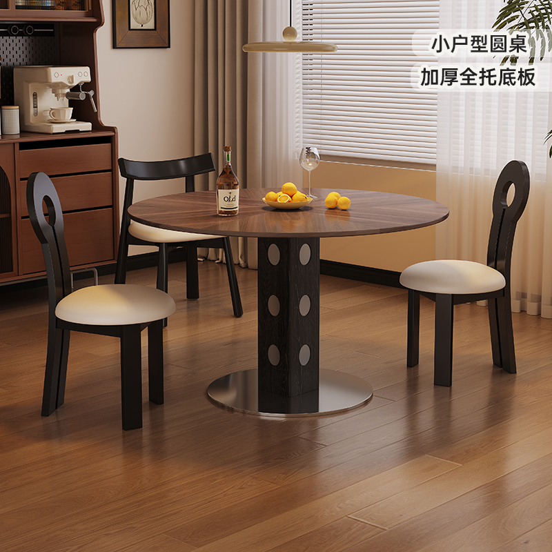 蓝色理想中古风实木岩板餐桌椅组合家用小户型现代简约圆形吃饭桌
