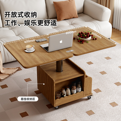 政府补贴蓝色理想可移动升降边几多功能客厅家用实木折叠小推车几