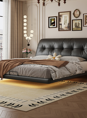 蓝色理想意式极简悬浮床高端大气主卧真皮双人床2025新款头层牛皮