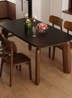 政府补贴蓝色理想中古风实木餐桌椅组合家用小户型长方形实木桌椅