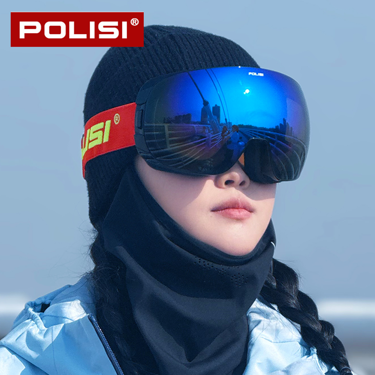 POLISI滑雪眼镜双层防雾可卡近视