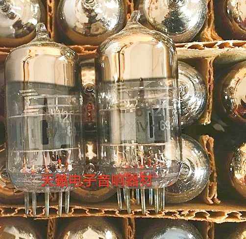 全新原盒苏联6H2N电子管代北京6N2曙光6n2胆机功放用批量供货热销