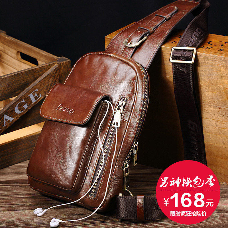 Sac pour homme - Ref 53274 Image 1