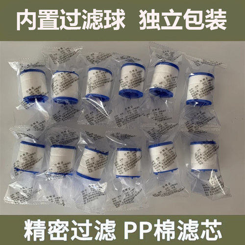 净恩PP棉滤芯高精度过滤滤水器