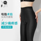 抽脂术后塑身衣塑形七分裤 茵奇坊大腿吸脂塑身裤 提臀瘦腿收腹