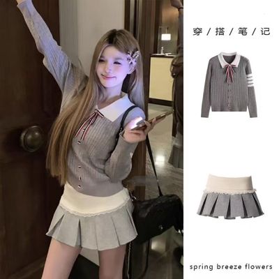 辣妹学院风娃娃领外搭针织衫毛衣搭配半身短裙子两件套装外套上衣