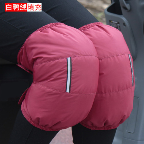 超强保暖穿戴方便羽绒护膝骑车行