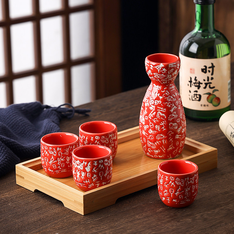 喜庆红色陶瓷酒具套装清酒壶酒杯