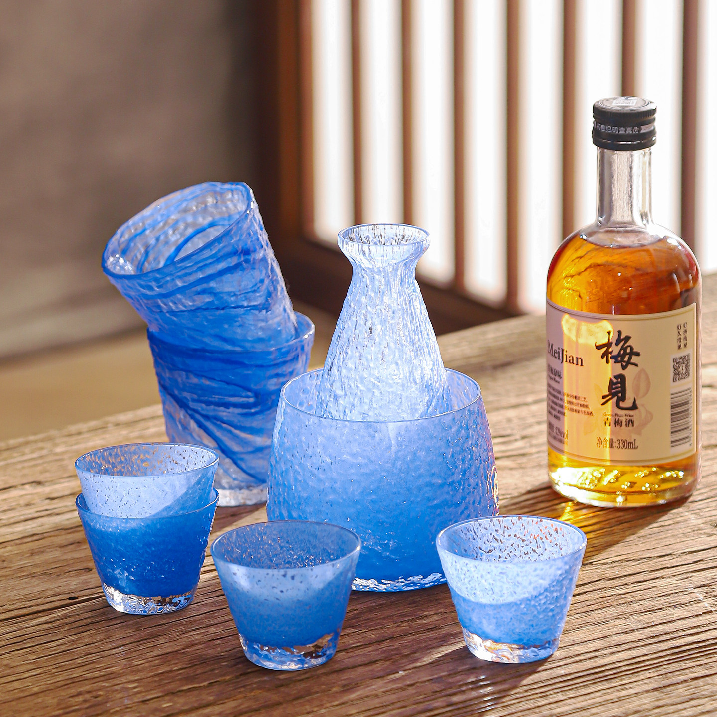 星蓝清酒杯套装高颜值清酒壶家用