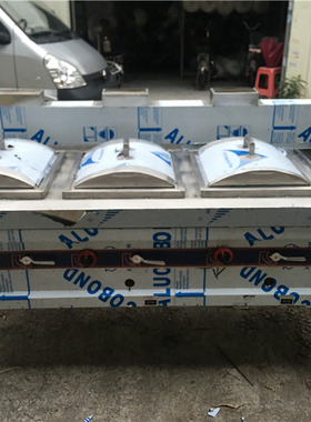 加厚老西关肠粉炉银记布拉肠粉机电子打火节能蒸炉商用酒店肠粉炉