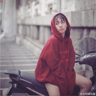 春秋马思纯陈伟霆同款帽衫原宿bf风连帽卫衣女宽松学生潮