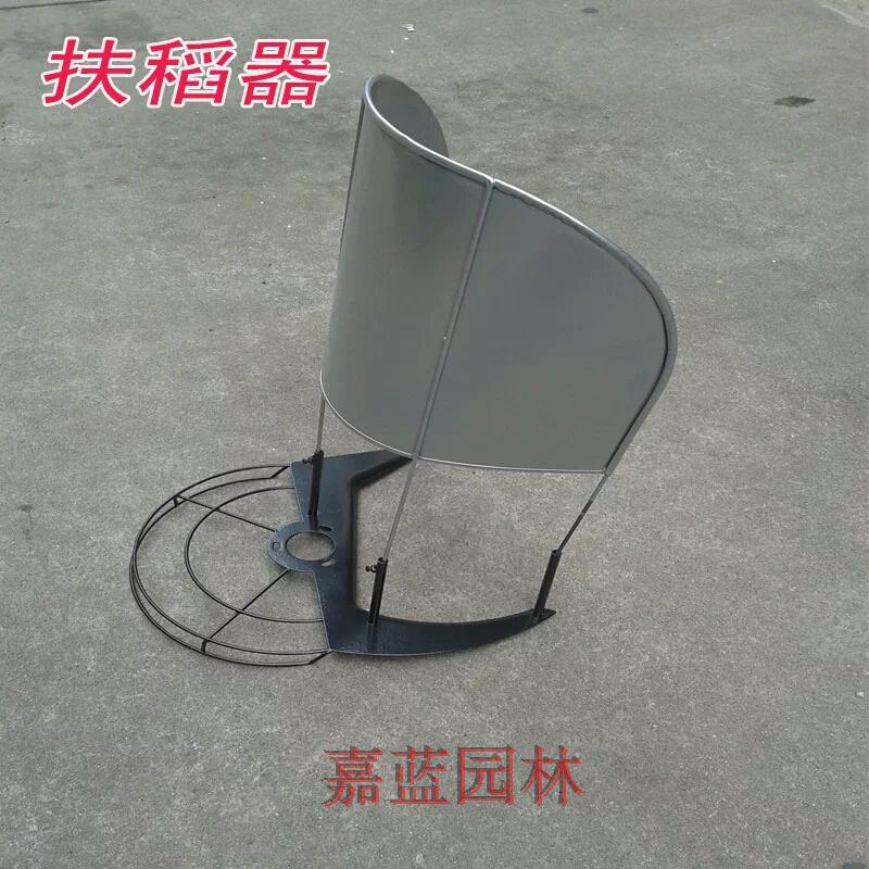 割草机割稻机配件扶草架扶稻器扶禾器扶牧草集草架挡草架扶助工具(非品牌)