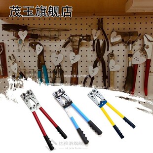 HX-50B Meultifunctional Automatic Adjusting Cable Wire Strip