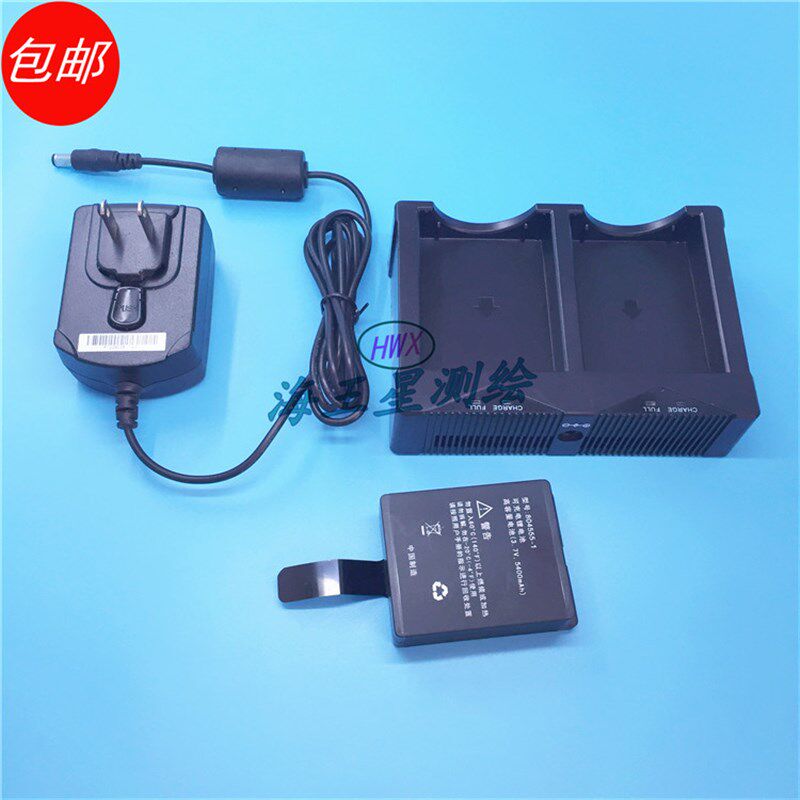 南方GPS RhTK手簿电池南方S750/S760手薄电池 电压3.7V