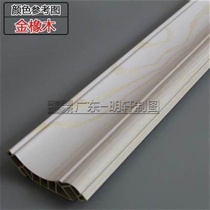 竹木纤维顶角阴角棚角墙角集成护墙板吊顶天花檐修边收口装饰线条