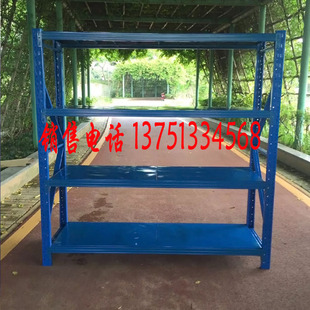 仓库货架仓储货架库房家用置物架展示储物多层中型重Y型货物铁架