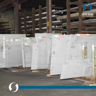 圆棒 丝材 GH2696 高温合金棒 S无缝管 带材 钢板 GH696 板材