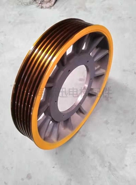EM2471曳引机轮子  EM2470曳引H机轮子 EM2430曳引机轮子