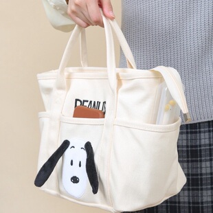 史努比日系手提包便当包妈咪包多功能水桶包女百搭大容量通勤包