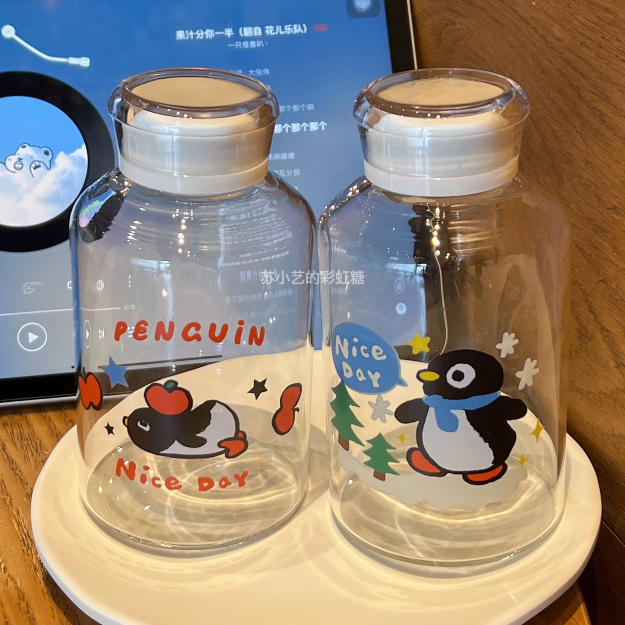 可爱卡通企鹅玻璃杯情侣对杯便携