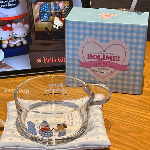 ins风治愈系玻璃杯单柄碗餐具