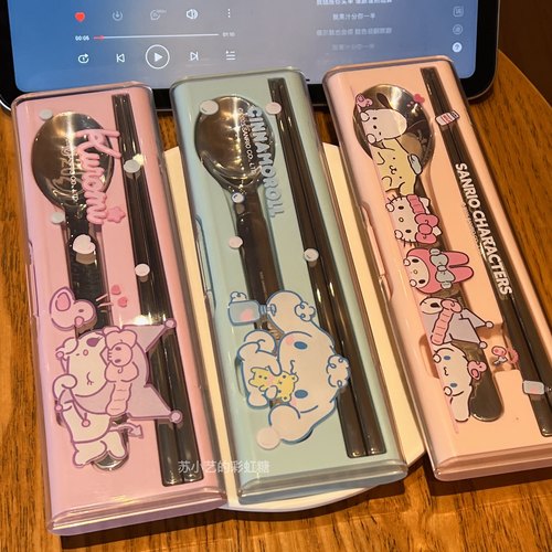正版三丽鸥勺子筷子套装外出便携